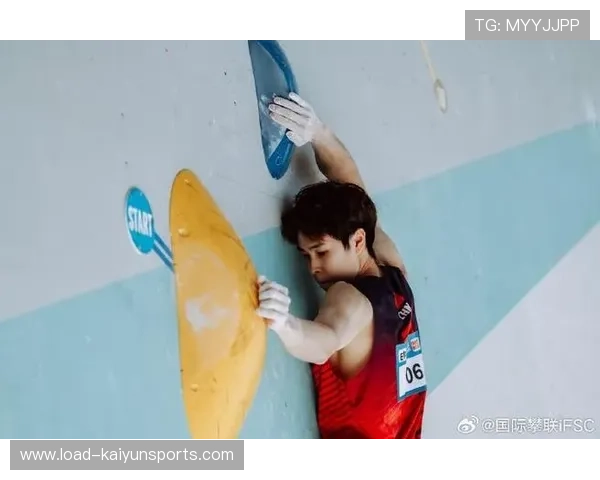 攀岩项目开赛，潘愚非、张悦彤等奥运选手亮相